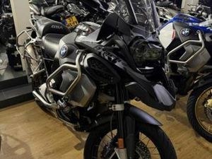 BMW R 1250 GS ADVENTURE — MOTOREN | BMW — MARKTPLAATS