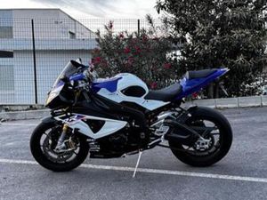 BMW - S1000RR