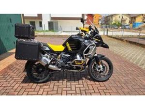 R 1250 GS ADVENTURE - EDITION 40 YEARS GS (2020 - 21)