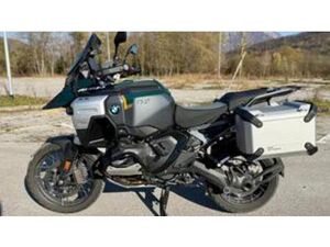 R 1300 GS ADVENTURE OPTION 719 KARAKORUM (2025)