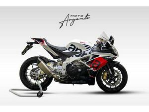VENDO APRILIA RSV4 R (2009 - 12) USATA A CESANO MADERNO (CODICE 9874393) - MOTO.IT