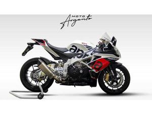 VENDO APRILIA RSV4 R (2009 - 12) USATA A CESANO MADERNO (CODICE 9874393) - MOTO.IT