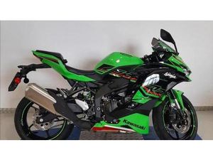 VENDO KAWASAKI NINJA ZX-4RR (2024 - 26) USATA A GROSSETO (CODICE 9874155) - MOTO.IT