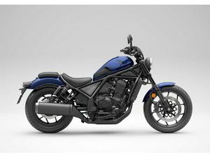 HONDA CMX1100 REBEL DCT 64KW 64 KW A2