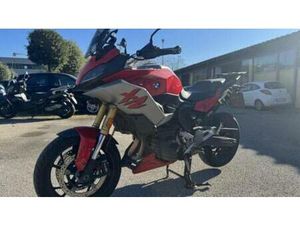VENDO BMW F 900 XR (2020 - 24) USATA A ROMA (CODICE 9874648) - MOTO.IT