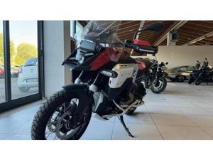 VENDO BMW R 1300 GS ADVENTURE (2025) USATA A ROMA (CODICE 9874694) - MOTO.IT