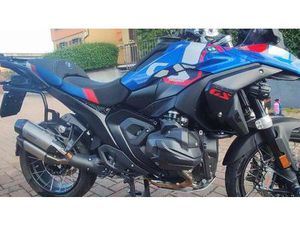 VENDO BMW R 1300 GS TROPHY (2023 - 25) USATA A CAVALLIRIO (CODICE 9873641) - MOTO.IT