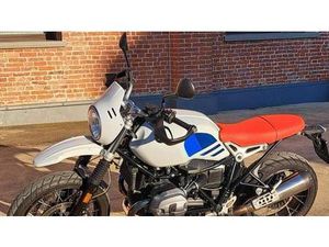 VENDO BMW R NINET URBAN GS 1200 (2017 - 20) USATA A PIAZZOLA SUL BRENTA (CODICE 9873452) - MOTO.IT