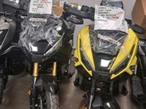 HONDA XADV 750 MOD. 2025 PRONTA CONSEGNA PERMUTA F