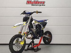 HUSQVARNA TC 50 HUSQVARNA TC 50 (BJ 2020) — MOTOREN | HUSQVARNA — MARKTPLAATS