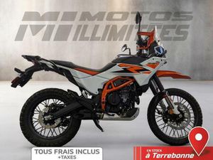 2025 KTM 390 ADVENTURE R