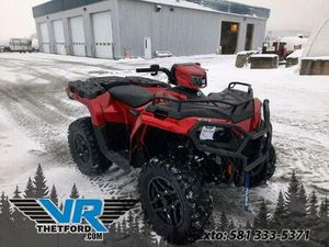 2026 POLARIS SPORTSMAN 570 TRAIL
