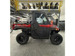 2026 POLARIS RANGER 1000 XP NS