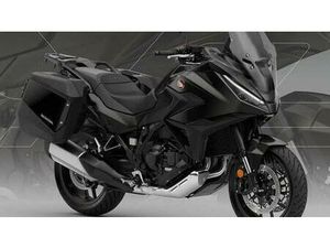 VENDO HONDA NT 1100 (2025) NUOVA A PERUGIA (CODICE 9874097) - MOTO.IT