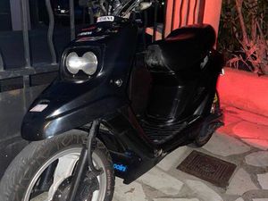 BOOSTER À VENDRE OU À ÉCHANGÉ