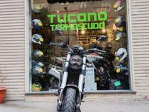 BENELLI LEONCINO 500 TRAIL