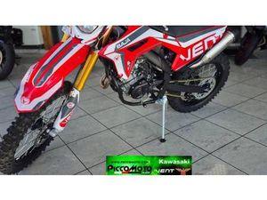 VENDO VENT BAJA 125 4T (2022 - 25) NUOVA A SALUZZO (CODICE 9875224) - MOTO.IT
