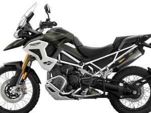NEW TRIUMPH TIGER 1200 RALLY PRO FOR SALE IN EXETER