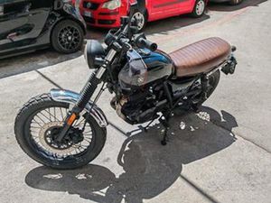 BRIXTON BX 250 - 2021