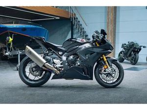 HONDA CBR1000 RR-R FIREBLADE SP CARBON EDITION 091/300