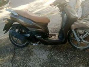 PEUGEOT - TWEET PEUGEOT