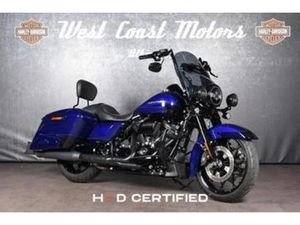 HARLEY-DAVIDSON FLHRXS ROAD KING SPECIAL (BJ 2021) — MOTOREN | HARLEY-DAVIDSON — MARKTPLAATS