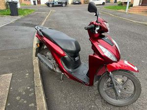 HONDA, VISION, 2021, 110 (CC)