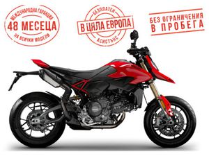 DUCATI HYPERMOTARD V2 →