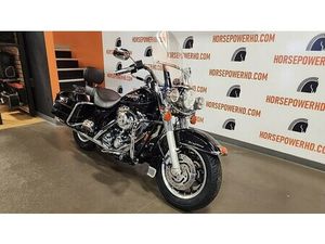 2007 HARLEY-DAVIDSON FLHR - ROAD KING