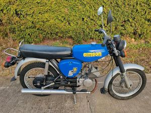 SIMSON S51 3-GANG MIT 60KM/H KBA PAPIEREN NR.: B1018 FEHRBELLIN