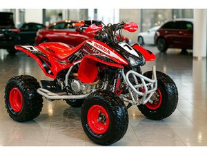 HONDA TRX 400R →