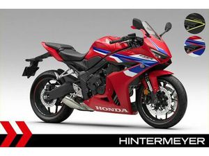 HONDA CBR 650 R E-CLUTCH 2026 - JETZT BESTELLEN 2026!