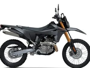 SUZUKI DRZ 400 S DR-Z4S • 2026
