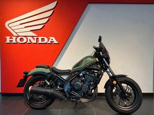 ② HONDA REBEL 500 CMX500 (ANNÉE DE CONSTRUCTION 2022)