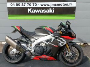 APRILIA RSV4 1100 FACTORY RÉVISÉE, 21 755 KM, GARANTIE 12 MOIS, AUCUN FRAIS À PRÉVOIR 2020 1100 CM3 | MOTO ROADSTER | 21 775 KM | NOIR | 84000 AVIGNON