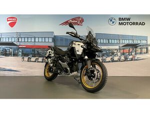 R 1300 GS ADVENTURE ASA SERVICE INCLUS 3 ANS OU 30'000KM