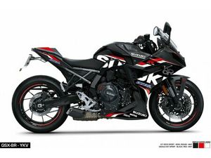 GSX-8R