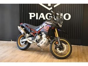 MOTOCYKL APRILIA TUAREG RALLY 660 EURO 5+