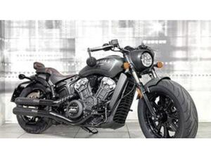 SCOUT 1133 (2021 - 25)