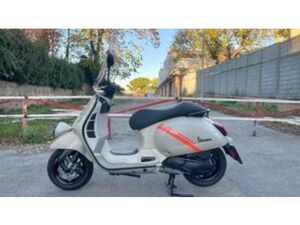 GTV 300 HPE (2023 - 25)