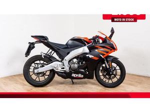 VENDO APRILIA RS 125 (2025) USATA A FIRENZE (CODICE 9875640) - MOTO.IT