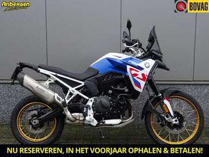 BMW F 900 GS ABS WIT