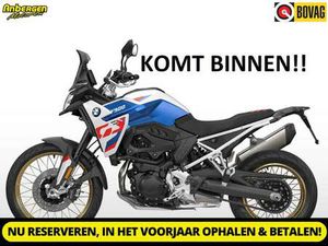 BMW F 900 GS WIT