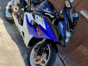 SUZUKI GSXR K5 1000 MAFAMUDE E VILAR DO PARAÍSO