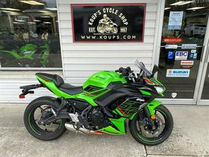 2023 KAWASAKI NINJA 650 ABS KRT EDITION