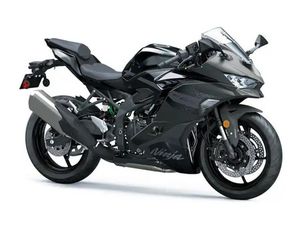 2026 KAWASAKI NINJA ZX-4RR