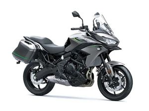 2026 KAWASAKI VERSYS 650 LT