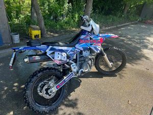 VENDO SUZUKI DR-Z 400 (2000 - 02) USATA A MILANO (CODICE 9874721) - MOTO.IT