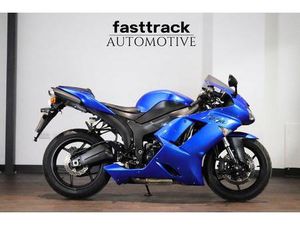 KAWASAKI NINJA ZX-6R 600 599 CC