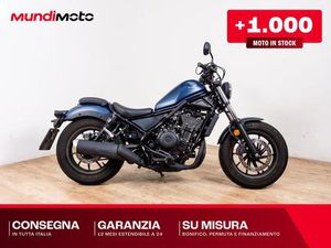 VENDO HONDA CMX 500 REBEL + SPECIAL EDITION (2025) USATA A ROMA (CODICE 9875868) - MOTO.IT